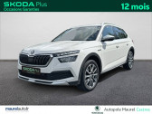 Skoda Kamiq Kamiq 1.0 TSI Evo 110 ch BVM6 Scoutline 5p   Castres 81