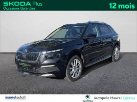 Skoda Kamiq occasion  mise en vente &agrave; Castres par le garage VOLKSWAGEN - SKODA - AUDI CASTRES AUTOP�LE 81 - photo n&deg;1