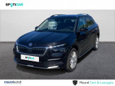 Annonce Skoda Kamiq occasion Essence Kamiq 1.0 TSI Evo 110 ch BVM6 Style 5p  Castres