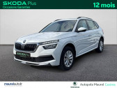 Skoda Kamiq occasion année 2024 boite Sequentielle Annonce Skoda Kamiq occasion Essence Kamiq 1.0 TSI Evo 110 ch DSG7 Ambition 5p à Castres