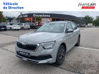Skoda Kamiq occasion année 2021 boite Sequentielle Annonce Skoda Kamiq occasion Essence Kamiq 1.0 TSI Evo 110 ch DSG7 Ambition 5p à La Motte-Servolex