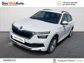 Skoda Kamiq occasion boite Sequentielle Annonce Skoda Kamiq occasion Essence Kamiq 1.0 TSI Evo 110 ch DSG7 Business 5p à Castres