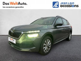 Skoda Kamiq occasion année 2022 boite Sequentielle Annonce Skoda Kamiq occasion Essence Kamiq 1.0 TSI Evo 110 ch DSG7 Business 5p à Bellegarde-sur-Valserine