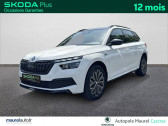 Volkswagen T-cross T-Cross 1.0 TSI 116 Start/Stop DSG7 Style 5p  2024 - annonce de voiture en vente sur Auto Slection.com