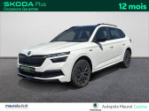 Skoda Kamiq occasion année 2024 boite Sequentielle Annonce Skoda Kamiq occasion Essence Kamiq 1.0 TSI Evo 110 ch DSG7 Monte-Carlo 5p à Castres
