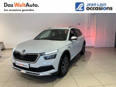 Skoda Kamiq occasion année 2021 boite Sequentielle Annonce Skoda Kamiq occasion Essence Kamiq 1.0 TSI Evo 110 ch DSG7 Scoutline 5p à Albertville