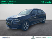 Annonce Skoda Kamiq occasion Essence Kamiq 1.0 TSI Evo 110 ch DSG7 Style 5p � Castres