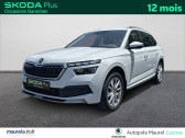 Annonce Skoda Kamiq occasion Essence Kamiq 1.0 TSI Evo 110 ch DSG7 Style 5p  Castres