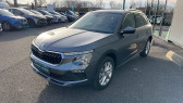 Annonce Skoda Kamiq occasion Essence Kamiq 1.0 TSI Evo 2 116 ch DSG7 Clever Edition 5p � Onet-le-Ch�teau