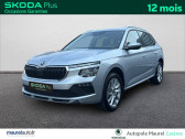 Skoda Kamiq Kamiq 1.0 TSI Evo 2 116 ch DSG7 Clever Edition 5p   - annonce de voiture en vente sur Auto Sélection.com
