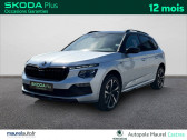 Annonce Skoda Kamiq occasion Essence Kamiq 1.0 TSI Evo 2 116 ch DSG7 Monte Carlo 5p � Castres