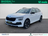 Annonce Skoda Kamiq occasion Essence Kamiq 1.0 TSI Evo 2 116 ch DSG7 Monte Carlo 5p  Castres