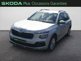 Skoda Kamiq Kamiq 1.0 TSI Evo 2 116 ch DSG7 Selection 5p   Onet-le-Chteau 12