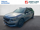 Skoda Kamiq occasion année 2023 boite Manuelle Annonce Skoda Kamiq occasion Essence Kamiq 1.5 TSI 150 ch BVM6 Monte-Carlo 5p à Ville-la-Grand
