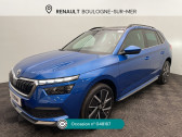 Annonce Skoda Kamiq occasion Essence Kamiq 1.5 TSI 150 ch DSG7 Business  Boulogne-sur-Mer