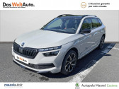 Skoda Kamiq occasion boite Sequentielle Annonce Skoda Kamiq occasion Essence Kamiq 1.5 TSI 150 ch DSG7 Monte-Carlo 5p à Castres