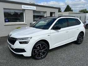 Skoda Kamiq , garage VOLKSWAGEN - SIPA AUTOMOBILES - TARBES  TARBES 