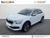 Skoda Kamiq occasion boite Sequentielle Annonce Skoda Kamiq occasion Essence Kamiq 1.5 TSI 150 ch DSG7 Scoutline 5p à Castres