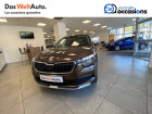 Skoda Kamiq occasion année 2021 boite Sequentielle Annonce Skoda Kamiq occasion Essence Kamiq 1.5 TSI 150 ch DSG7 Scoutline 5p à Voiron