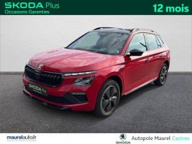 Skoda Kamiq occasion  mise en vente à Castres par le garage VOLKSWAGEN - SKODA - AUDI CASTRES AUTOPLE 81 - photo n°1
