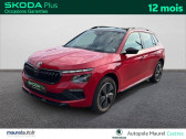 Skoda Kamiq occasion année 2024 boite Sequentielle Annonce Skoda Kamiq occasion Essence Kamiq 1.5 TSI Evo 2 150 ch DSG7 ACT Monte Carlo 5p à Castres