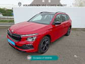 Annonce Skoda Kamiq occasion Essence Kamiq 1.5 TSI Evo 2 150 ch DSG7 ACT Monte Carlo � Brie-Comte-Robert
