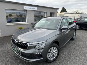 Skoda Kamiq , garage VOLKSWAGEN - SIPA AUTOMOBILES - TARBES  TARBES 