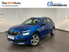 Skoda Kamiq occasion année 2020 boite Sequentielle Annonce Skoda Kamiq occasion Diesel Kamiq 1.6 TDI 116 ch DSG7 Ambition 5p à Seynod