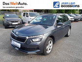 Skoda Kamiq occasion année 2019 boite Sequentielle Annonce Skoda Kamiq occasion Diesel Kamiq 1.6 TDI 116 ch DSG7 Business 5p à Crolles