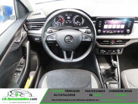 Skoda Kamiq Style*LED*DAB*PDC*AppleCarPlay*  occasion  Beaupuy - photo n3