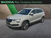 Skoda Karoq 1.0 TSI 110ch Clever Euro6ap  2022 - annonce de voiture en vente sur Auto Sélection.com