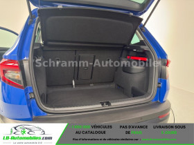 Skoda Karoq 1.0l TSI CLEVER Sportsitze FullLED KEYLESS  occasion  Beaupuy - photo n10