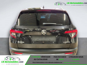 Skoda Karoq 1.5 TSI 150 ch BVA  occasion � Beaupuy - photo n�6