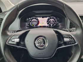 Skoda Karoq 1.5 TSI 150 ch BVA  occasion  Beaupuy - photo n9