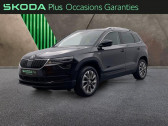 Skoda Karoq occasion année 2022 boite Automatique Annonce Skoda Karoq occasion Essence 1.5 TSI ACT 150ch Clever DSG Euro6ap à ORVAULT