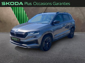 Skoda Karoq 1.5 TSI ACT 150ch Sportline DSG7  2022 - annonce de voiture en vente sur Auto Sélection.com
