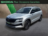 Skoda Karoq 1.5 TSI ACT 150ch Sportline DSG7  2023 - annonce de voiture en vente sur Auto Sélection.com