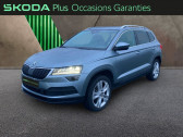 Annonce Skoda Karoq occasion Essence 1.5 TSI ACT 150ch Style DSG  Dunkerque