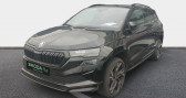Annonce Skoda Karoq occasion Essence 1.5 TSI Evo 2 150 ch ACT DSG7 Sportline � La Rochelle