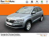Skoda Karoq occasion année 2019 boite Robotisee Annonce Skoda Karoq occasion Diesel 1.6 TDI 116ch SCR Business DSG Euro6d-T à PONTIVY