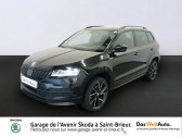 Skoda Karoq occasion année 2020 boite Robotisee Annonce Skoda Karoq occasion Diesel 1.6 TDI 116ch SCR Sportline DSG Euro6d-T à Saint Brieuc