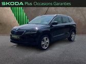 Skoda Karoq 1.6 TDI 116ch SCR Style DSG Euro6d-T   AUBIERE 63
