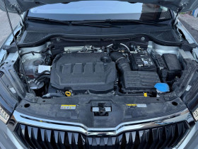 Skoda Karoq 2.0 TDI 116 ch BVM  occasion  Beaupuy - photo n10