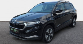 Skoda Karoq occasion 2022 mise en vente à La Rochelle par le garage C.A.R. LA ROCHELLE AUDI VOLKWAGEN - photo n°1