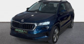 Skoda Karoq 2.0 TDI 116 ch SCR DSG7 Business   La Rochelle 17