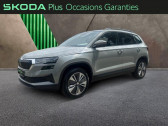 Skoda Karoq occasion année 2023 boite Automatique Annonce Skoda Karoq occasion Diesel 2.0 TDI 116ch SCR Business DSG7 à VEZIN LE COQUET