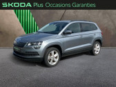 Skoda Karoq occasion année 2021 boite Manuelle Annonce Skoda Karoq occasion Diesel 2.0 TDI 116ch SCR Business Euro6ap à VEZIN LE COQUET