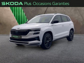 Annonce Skoda Karoq occasion Diesel 2.0 TDI 116ch SCR Sportline DSG7  ORVAULT