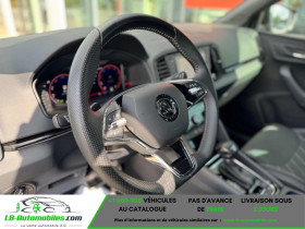 Skoda Karoq 2.0 TDI 150 ch BVA 4x4  occasion  Beaupuy - photo n7