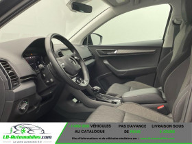 Skoda Karoq 2.0 TDI 150 ch BVA 4x4  occasion  Beaupuy - photo n6